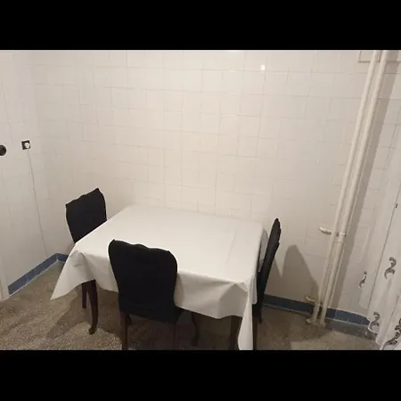 Apartament Rares شقة